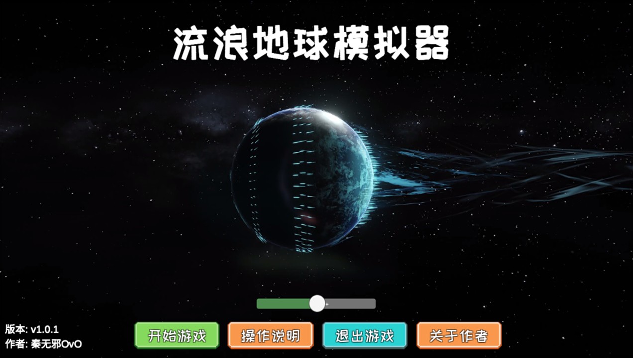 ���˵���ģ��������