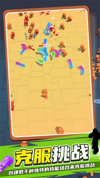 �����Ҵ������ù��ܲ˵����޵а�����