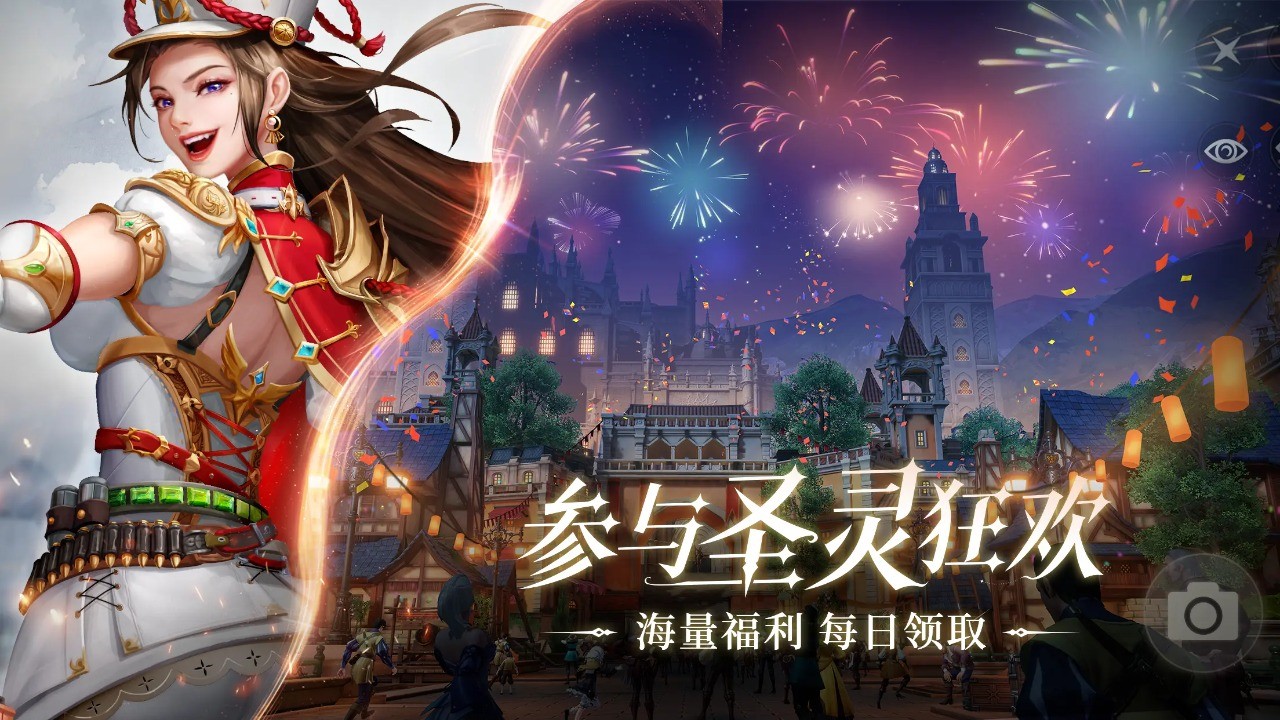 ����֮����ɫ��������ʯ������