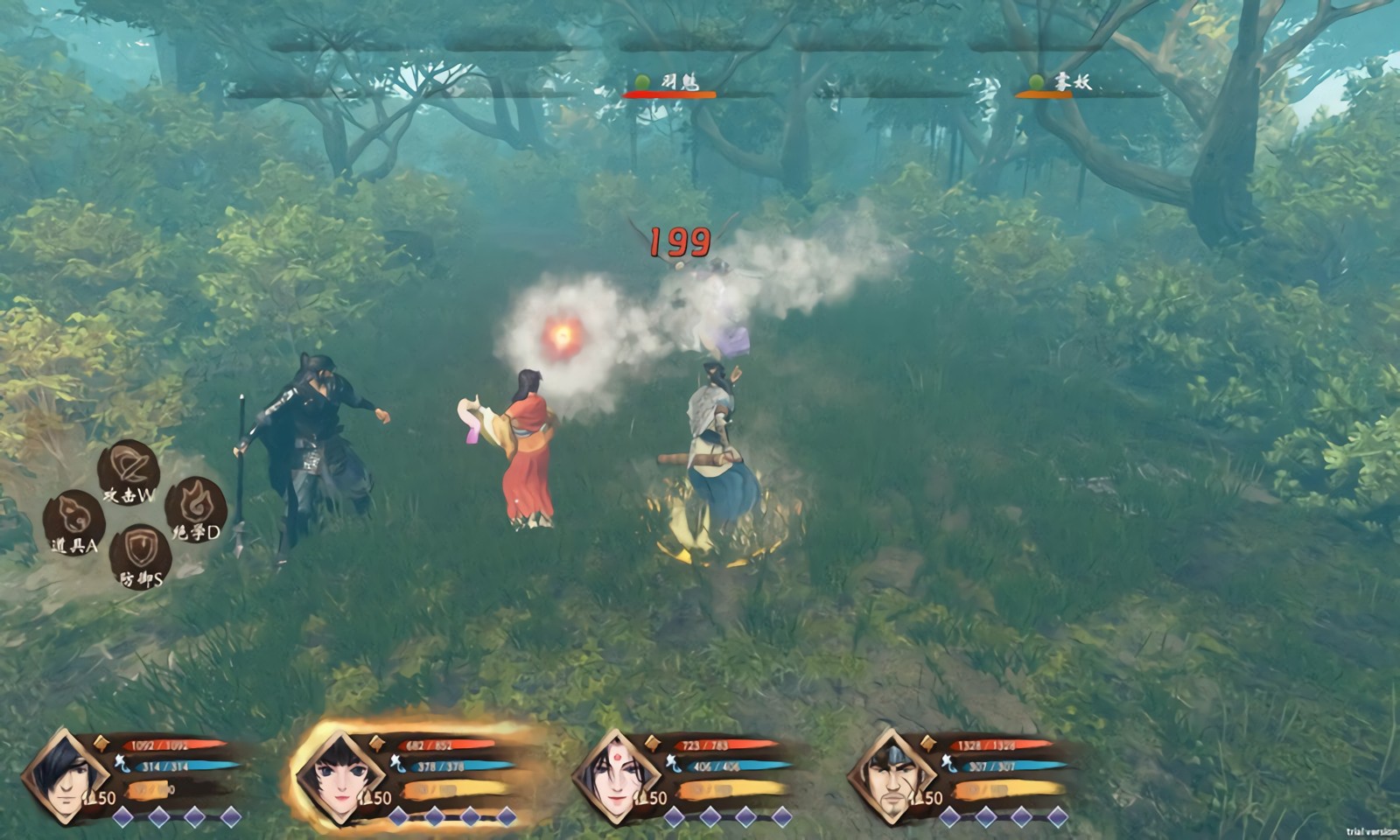 �Խ�����¼�ٷ�