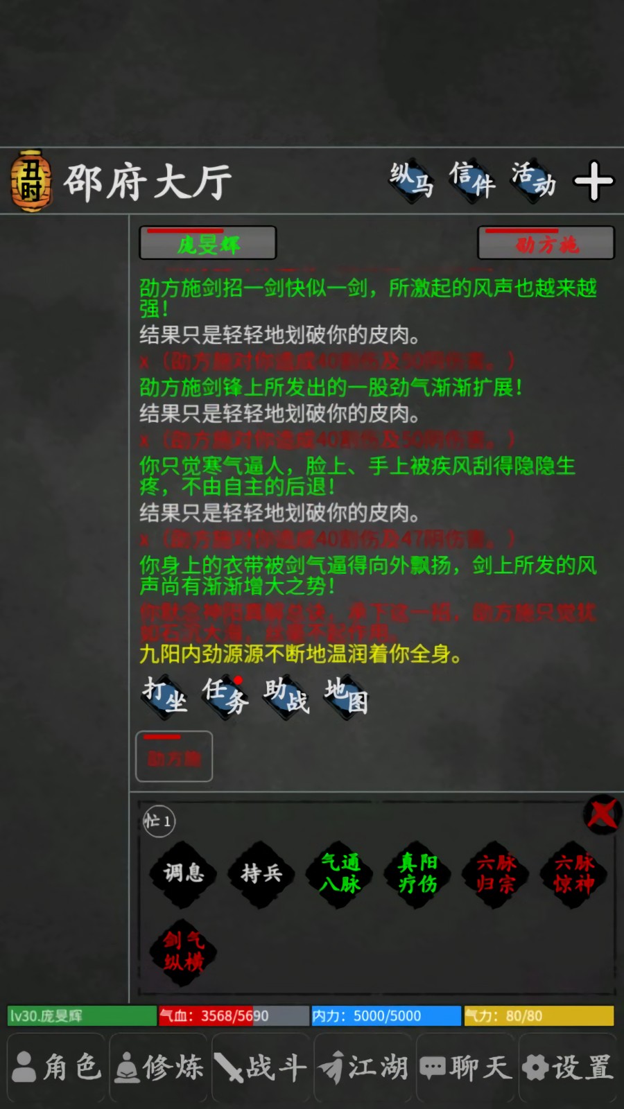 ���ֺ�������ɫ������