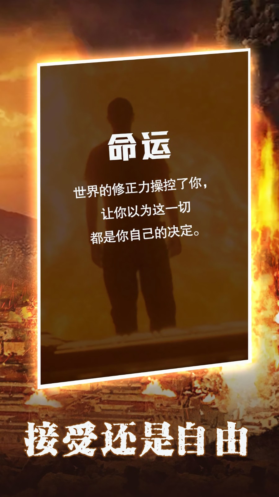 ĩ����ʦ��Ϸ����