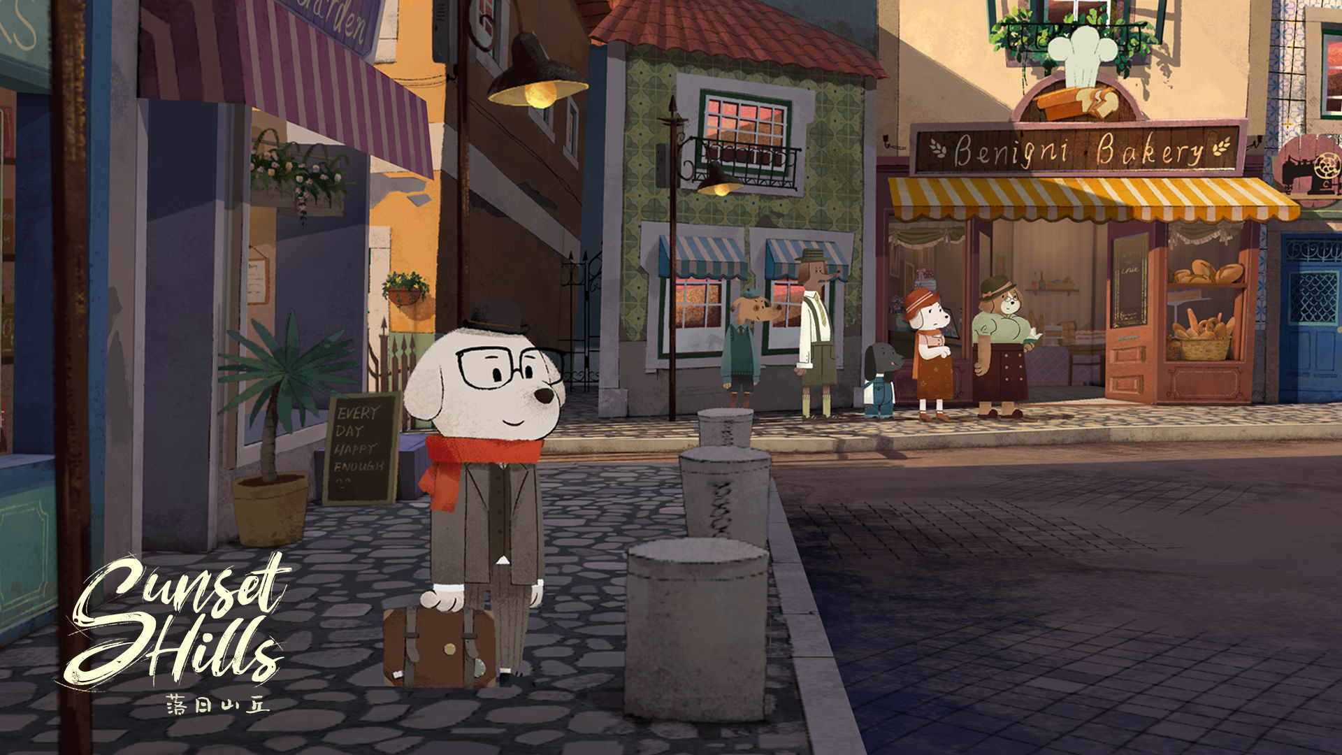 ����ɽ���ڹ�����Ϸ����