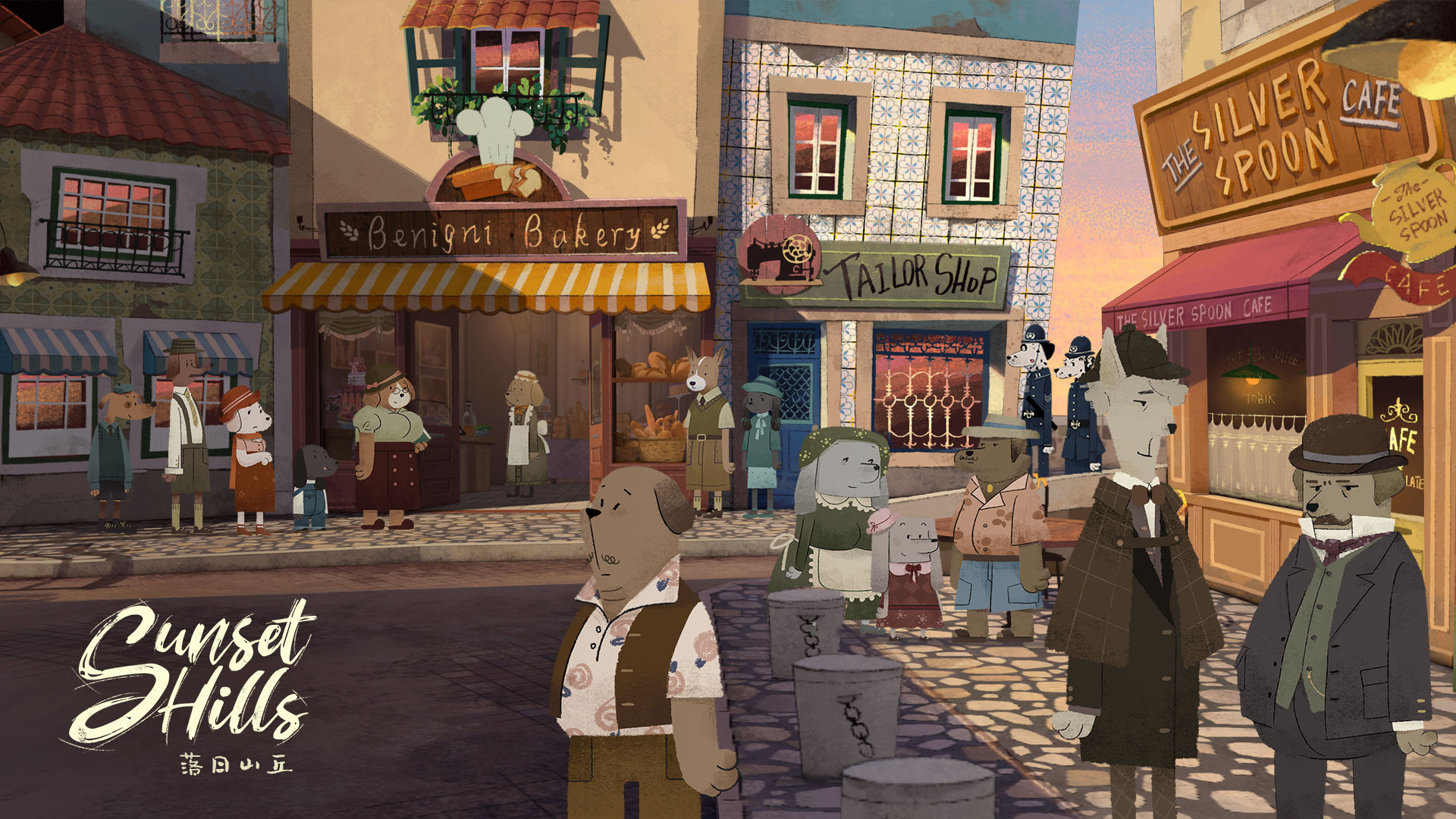 ����ɽ���ڹ�����Ϸ����