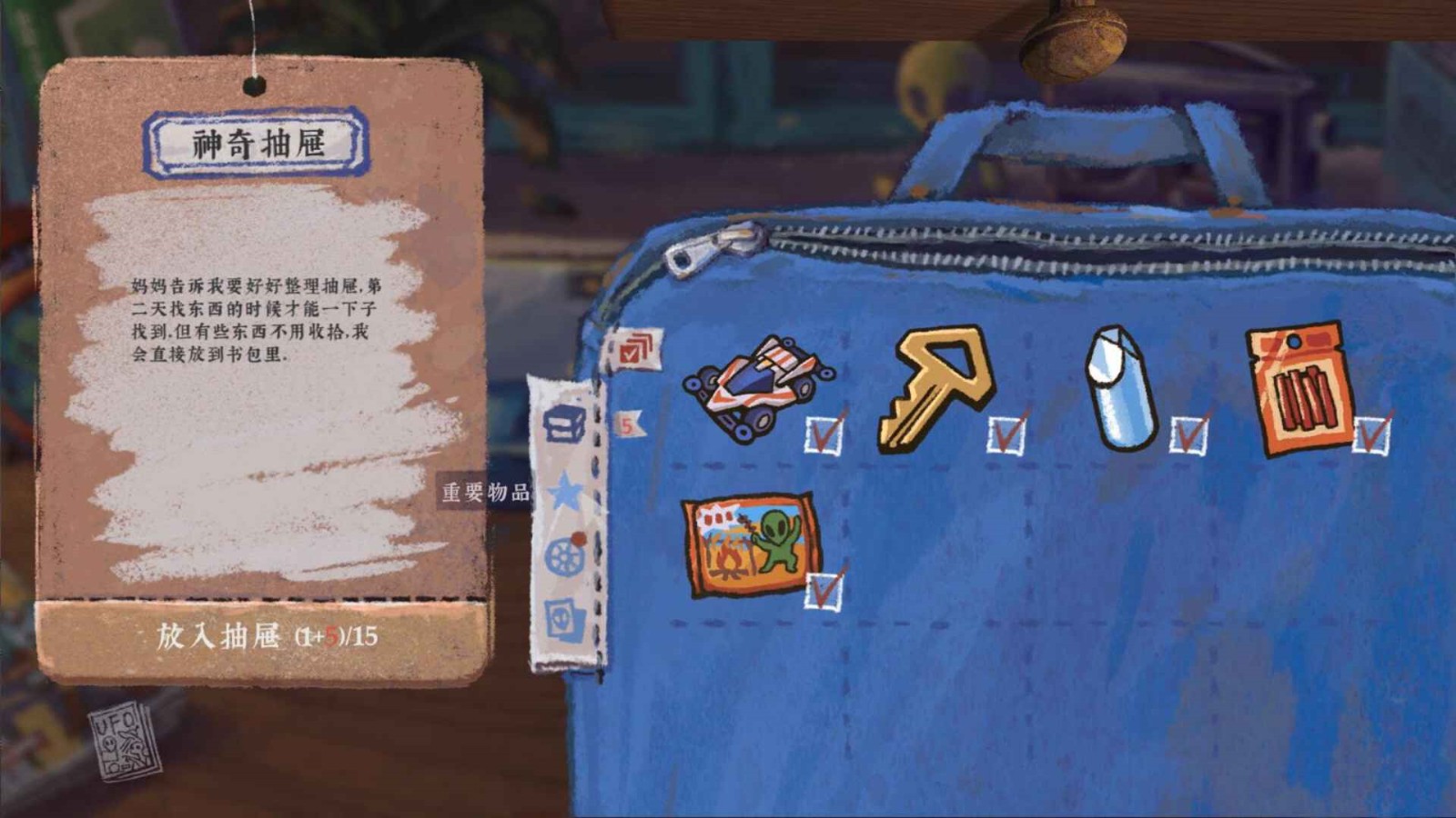 ������һ����Ϸ��׿