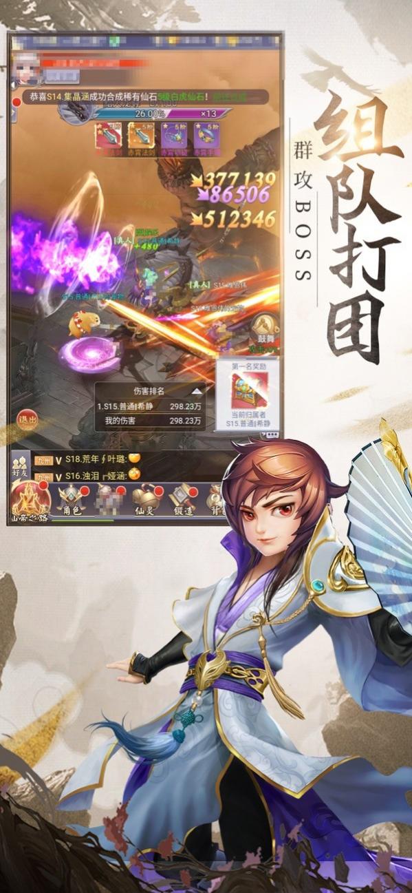 ������һ���ֻ���