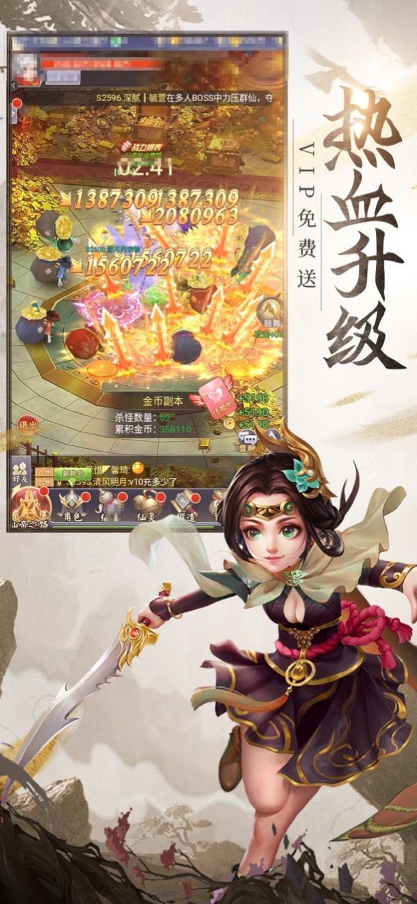 ������һ���ֻ���