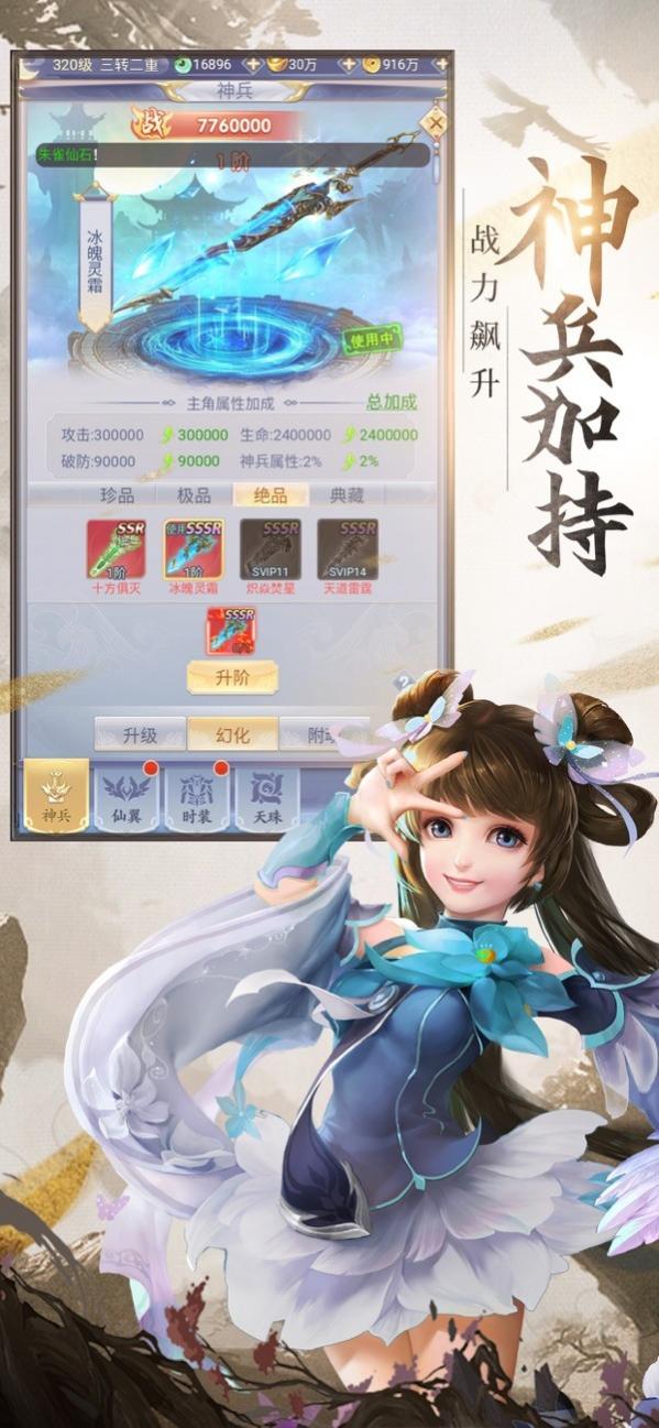 ������һ���ֻ���