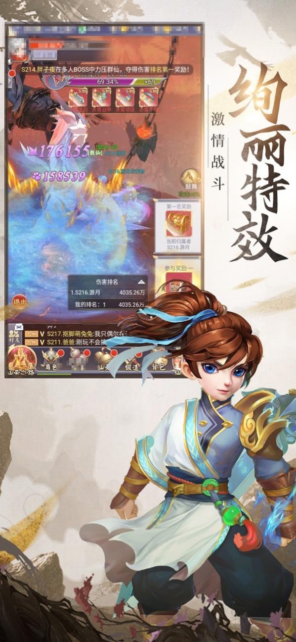 ������һ���ֻ���