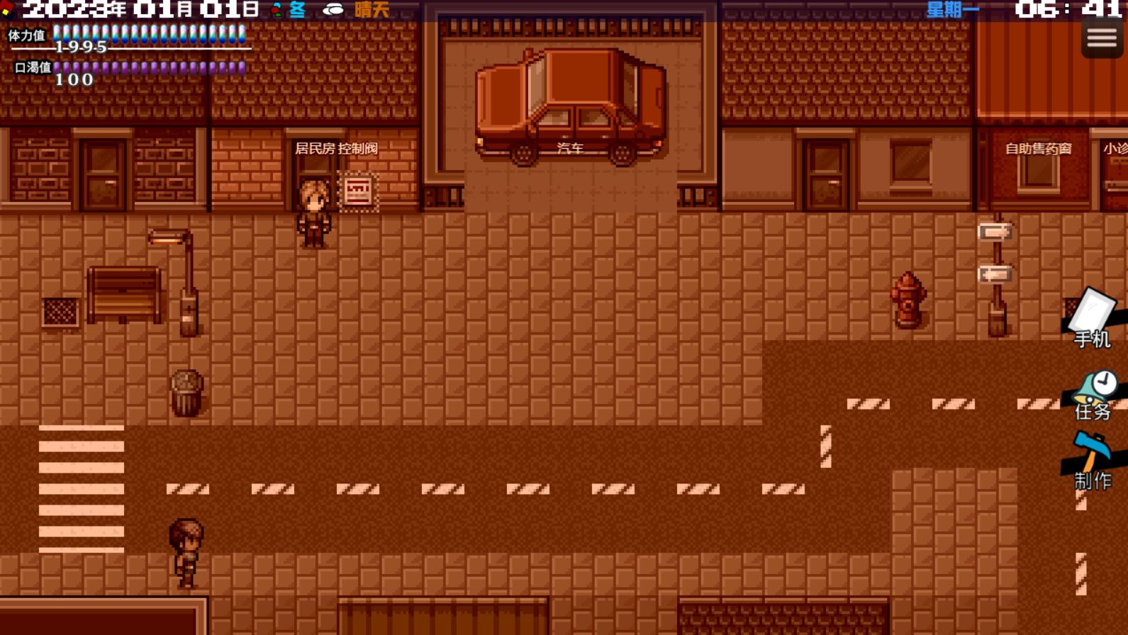 �ڶ�����ĩ��Σ���ڹ�������