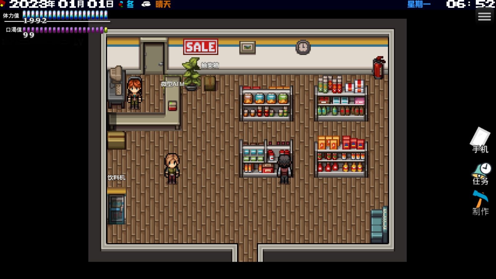 �ڶ�����ĩ��Σ����ɫ������