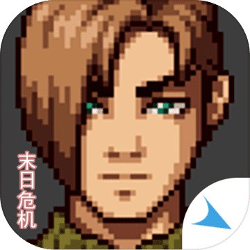 �ڶ�����ĩ��Σ��