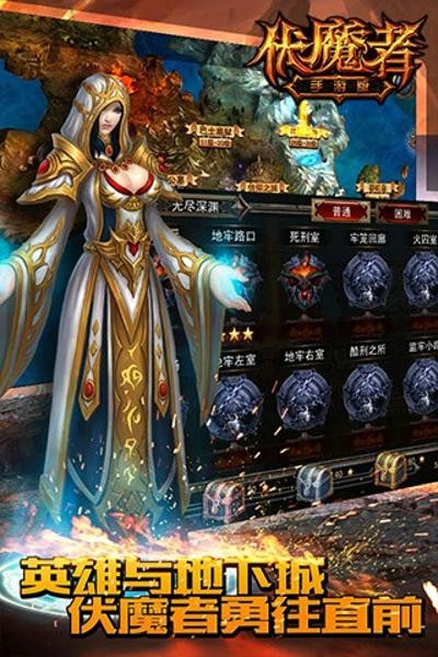 ��ħ����Ϸ����