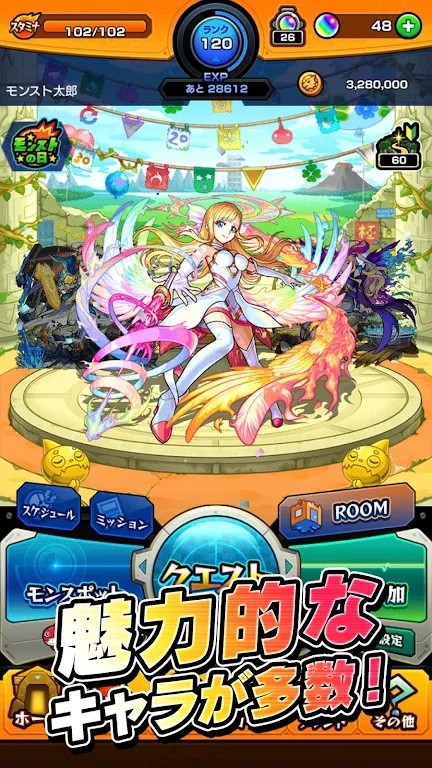 ���ﵯ����ɫ�����ò˵�����