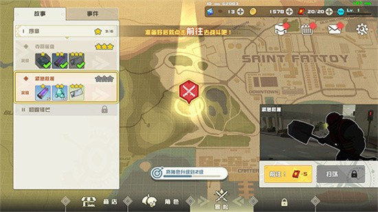 ��������ڹ�����������