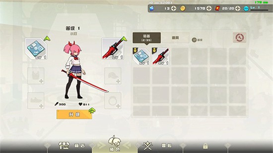 ���������ɫ��������ʯ����