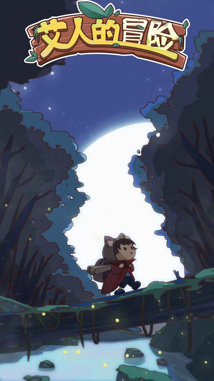 ���˵�ð�����ò˵�����