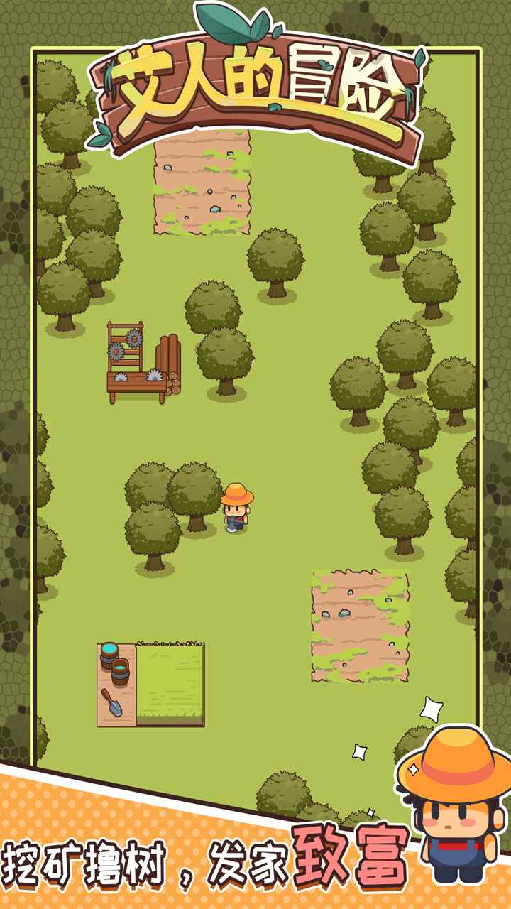 ���˵�ð�����ò˵�����