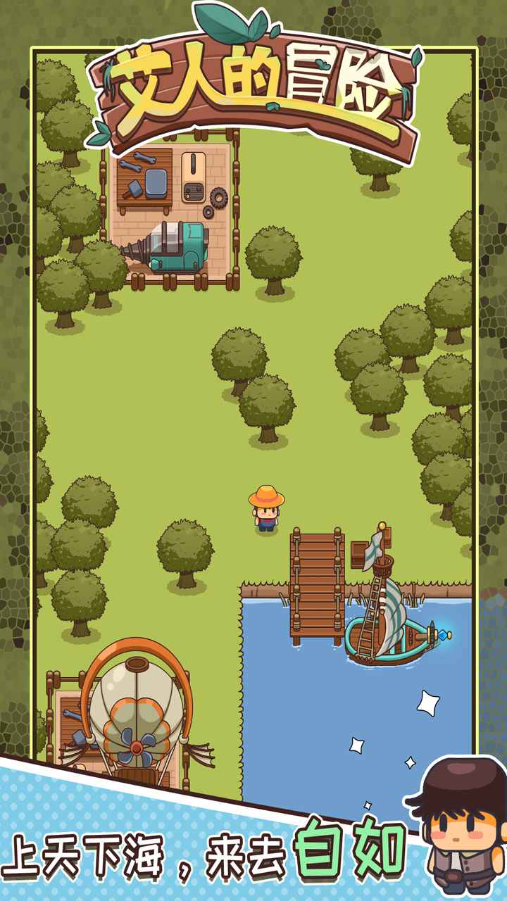 ���˵�ð�����ò˵�����