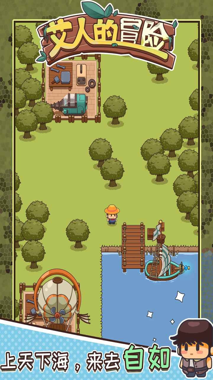 ���˵�ð�����ò˵�����