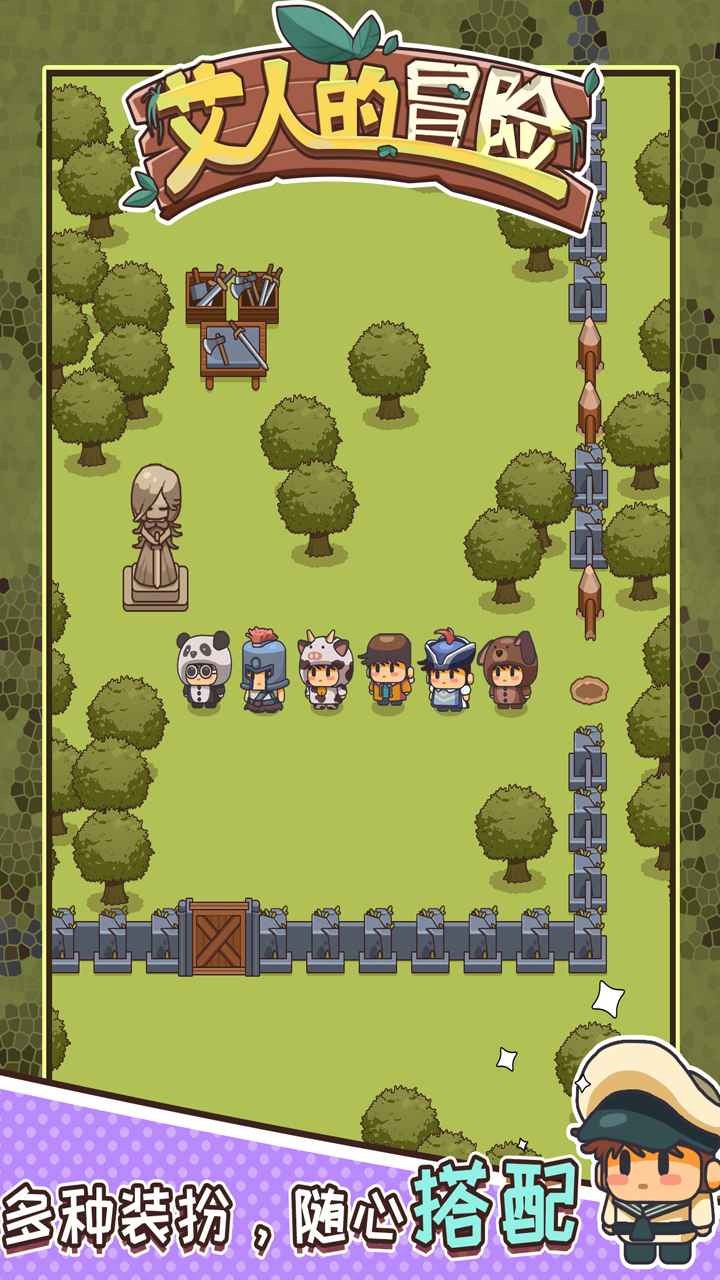 ���˵�ð�����ò˵�����