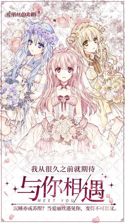 ����˿���³��հ�