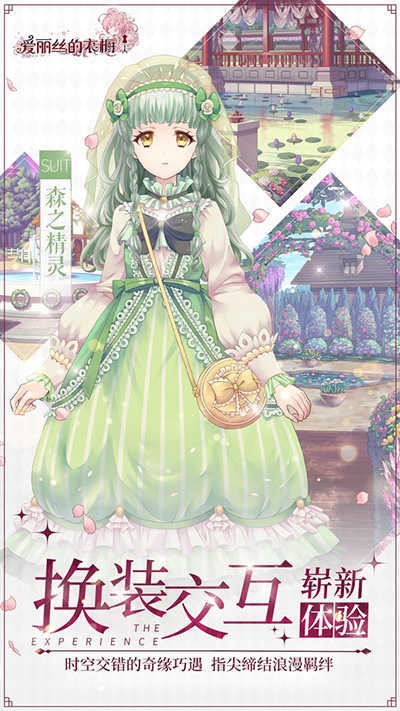 ����˿���³��հ�