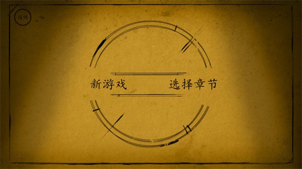 �����īˮ������������