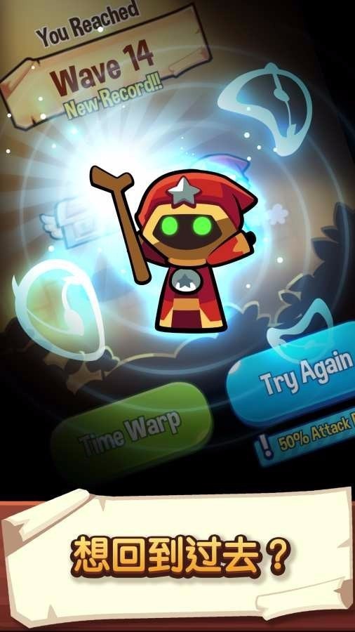 �������ҵ���ɫ�������ڹ�����