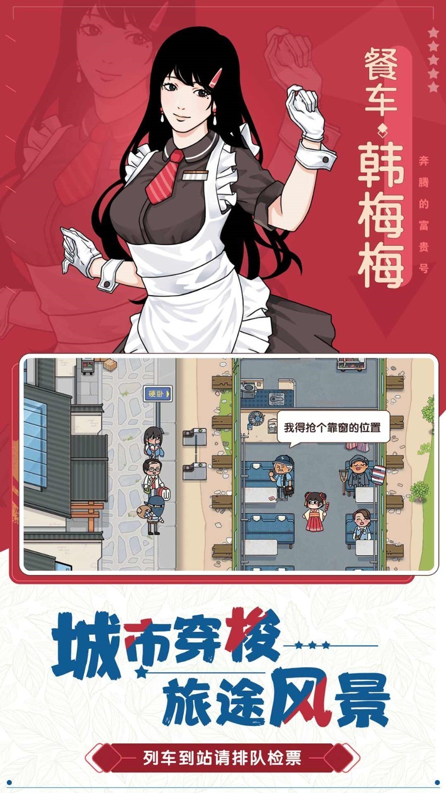 ���ڵĸ������ɫ�����ò˵�����