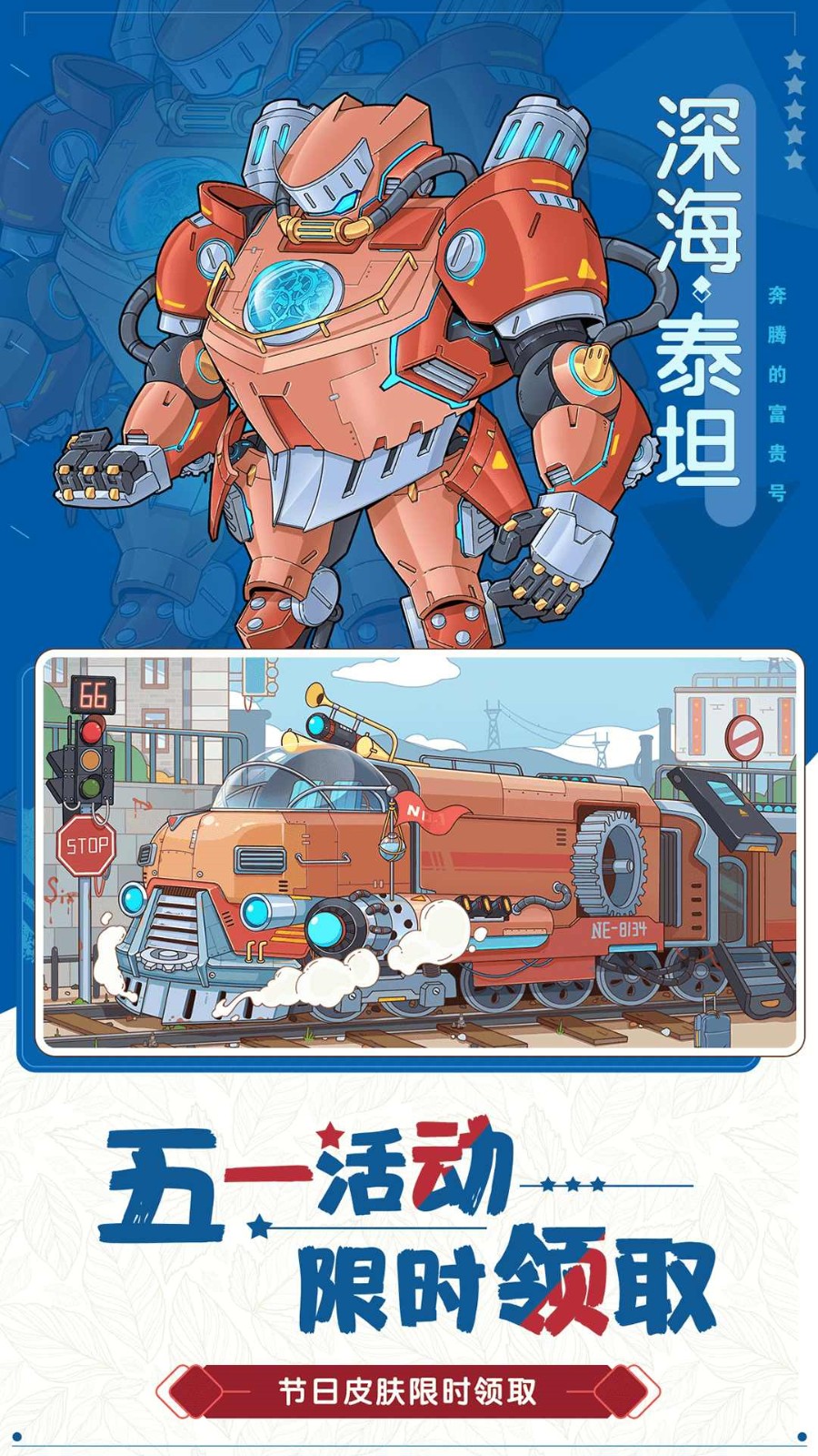 ���ڵĸ�����޵а����°�����