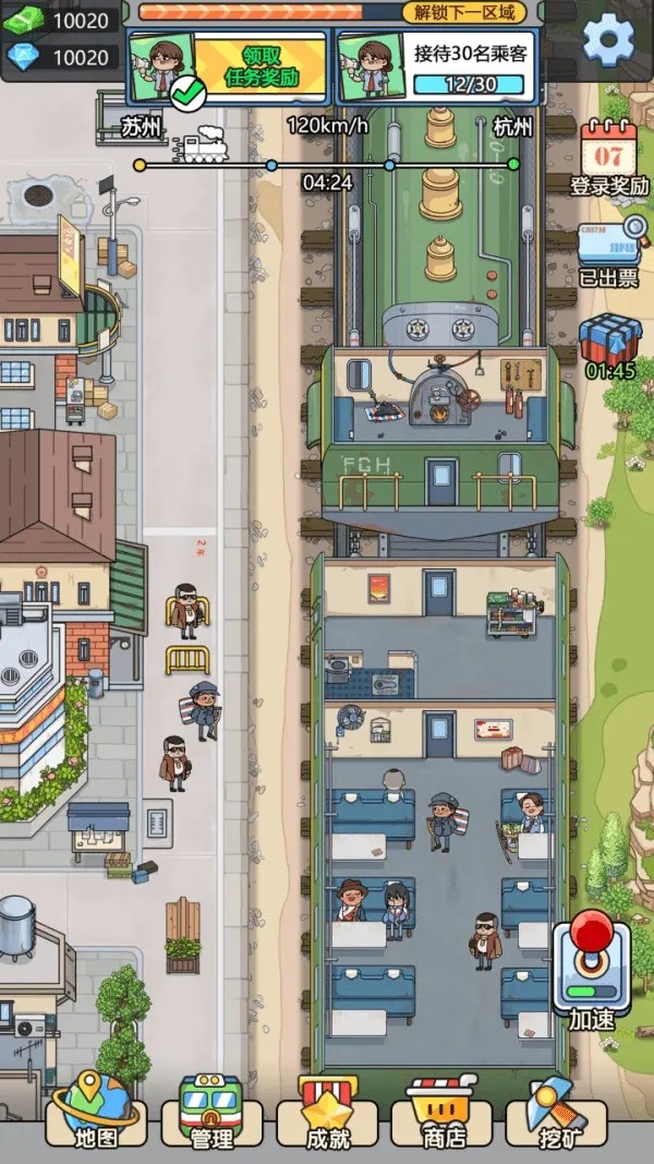 ���ڵĸ��������