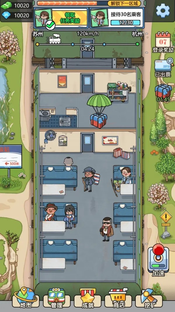 ���ڵĸ��������