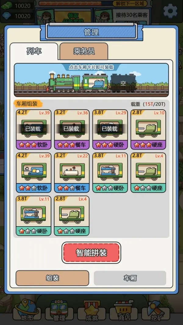 ���ڵĸ��������