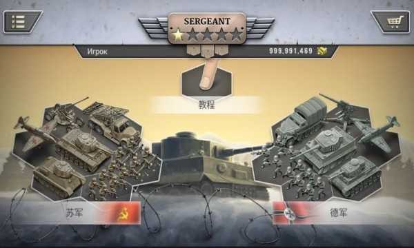 ����ǰ��1941���޽�����°�