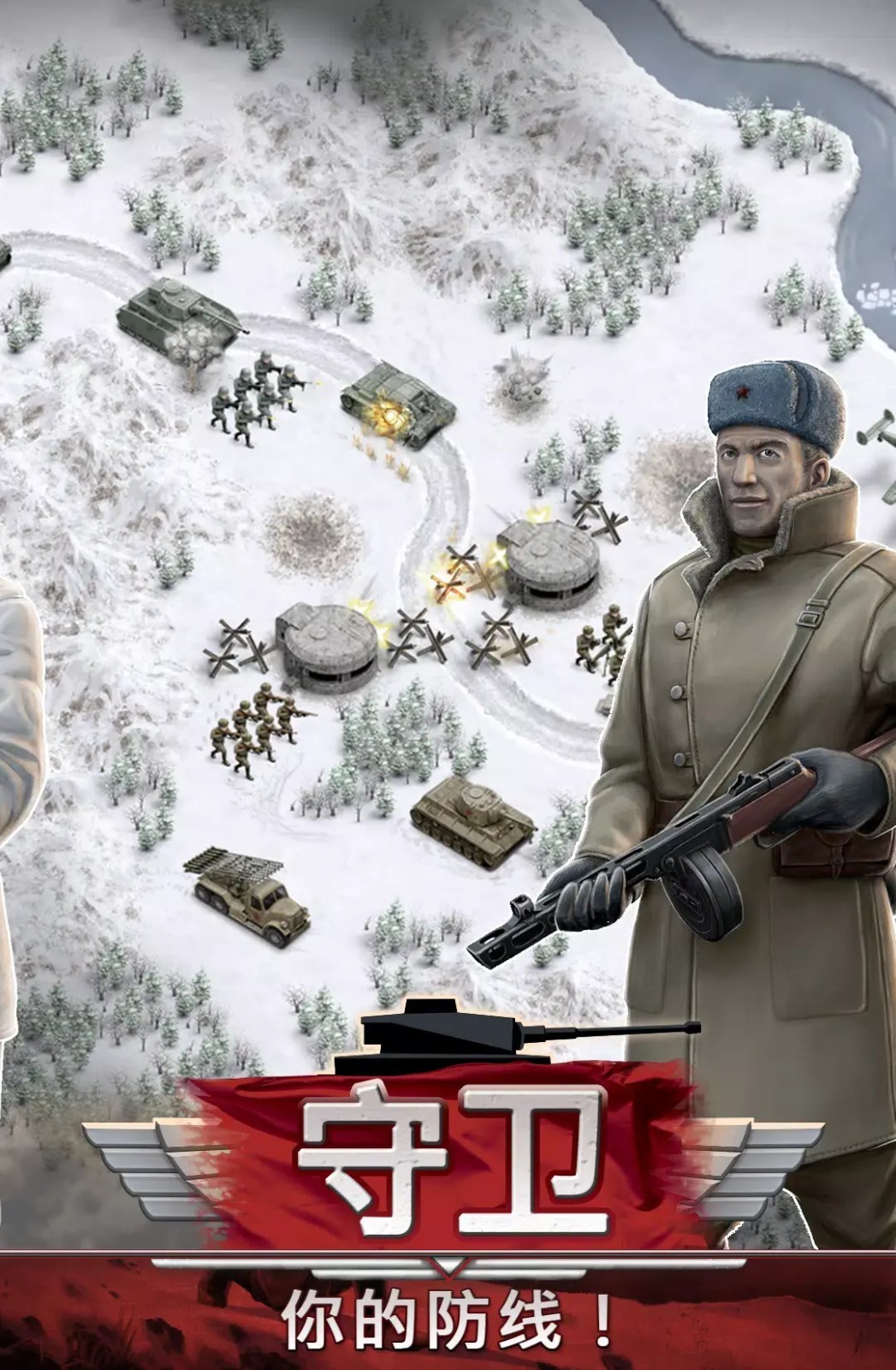 ����ǰ��1941��ȸ�����������