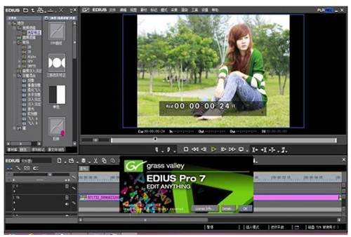 �ű��λ���ð��ʥ�����ڹ���