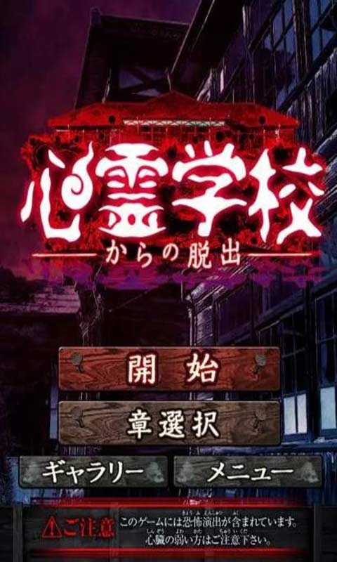 ����ѧУ���ιٷ�����