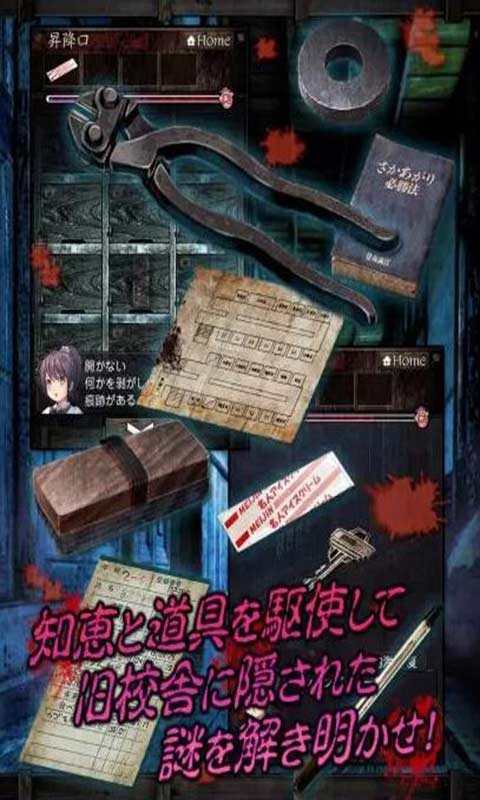 ����ѧУ���ιٷ�����