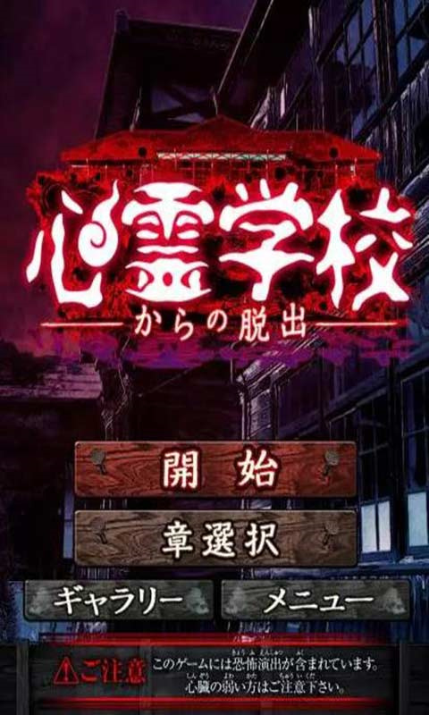 ����ѧУ���ιٷ�����