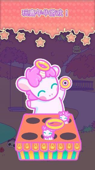 С͵��������ɫ�����ޱ�ʯ����