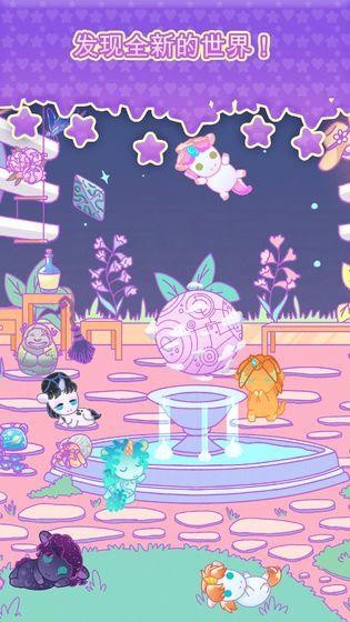 С͵��������ɫ�����ޱ�ʯ����