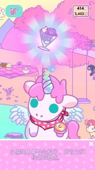 С͵��������ɫ�����ޱ�ʯ����