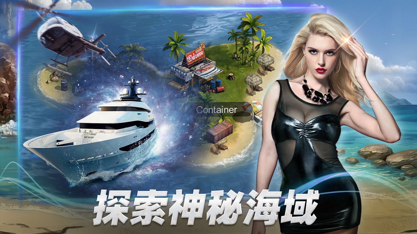 ����֮�����ιٷ�����