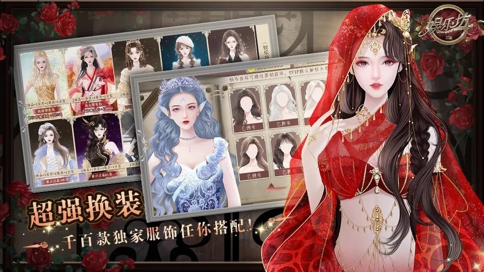 ���ַ�������ɫ�����ָ2024����