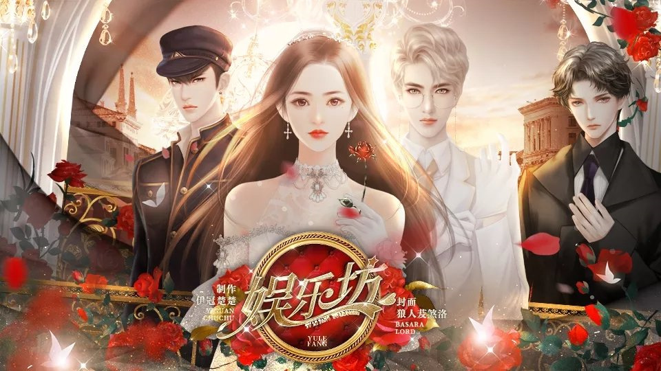 ���ַ������ڹ������ָ2024����