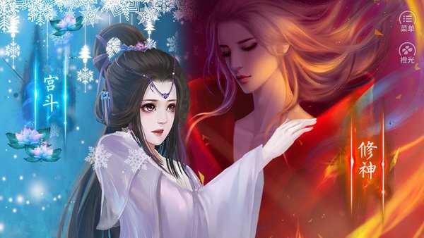 ����Ϊ��ȹ���Ϸ����