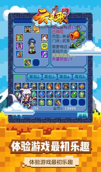 ���и���Ϸ�ٷ�������