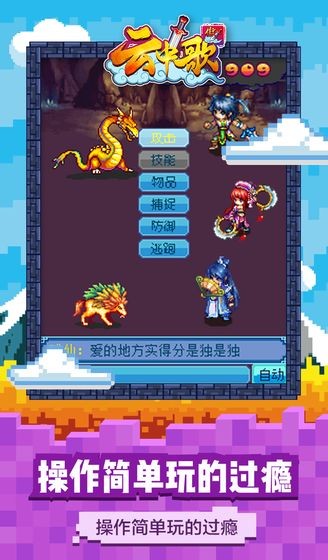 ���и���Ϸ�ٷ�������