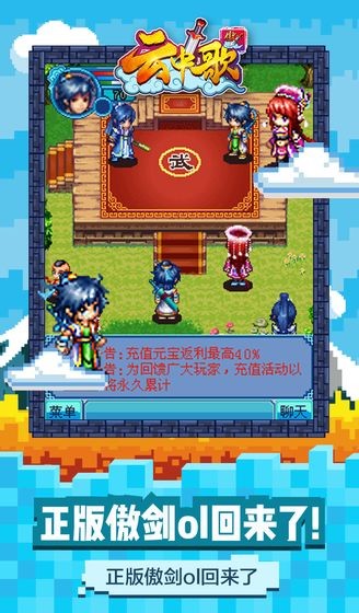 ���и���Ϸ�ٷ�������